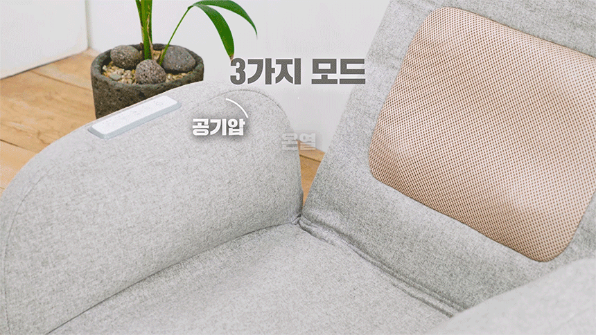 굿프렌드_01_08_1